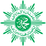 muhammadiyah-logo-hijau300
